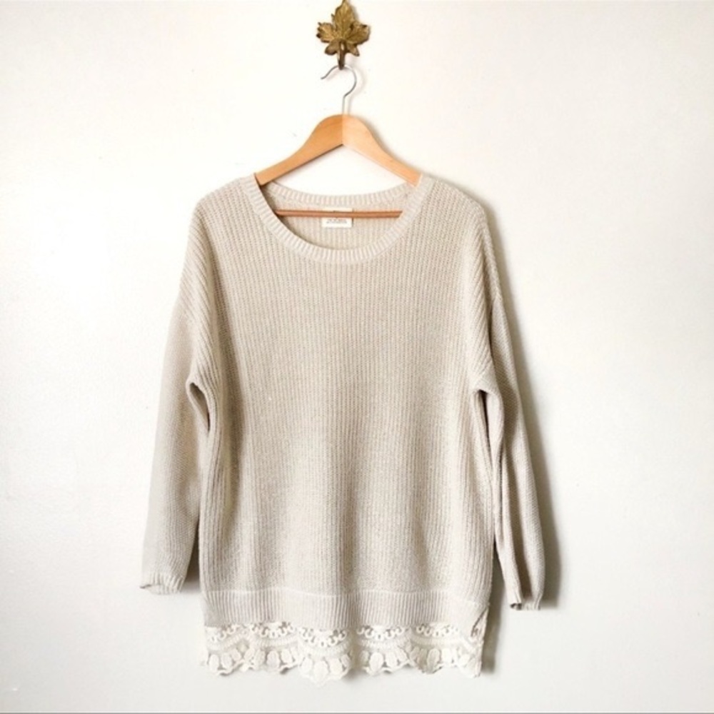 Urban Outfitters Oversized Beige Sweater